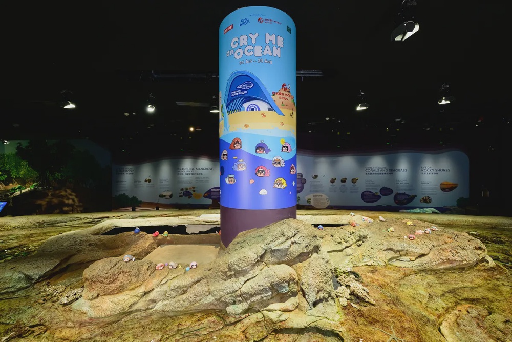 Crybaby makes oceanic splash at Singapore Oceanarium