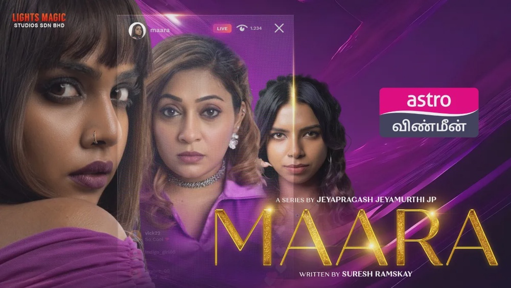 TV shows to watch at home this July