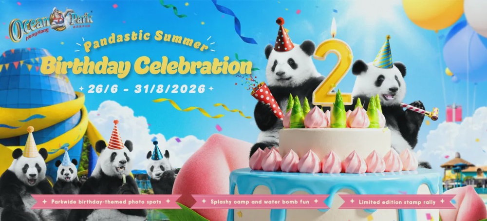 A Pandastic Summer Birthday Celebration at Ocean Park Chance to win the all-new MAXUS MIFA 7 PLUS Pure Electric 7-Seater MPV