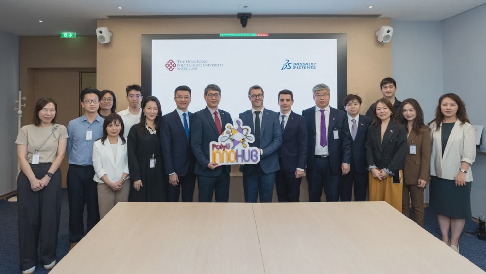 PolyU signs tripartite MoU with Dassault Systèmes and PAIEvo in Paris to advance cross-continental collaboration in research innovation