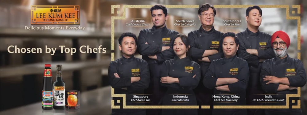 Lee Kum Kee Launches New APAC Brand Campaign