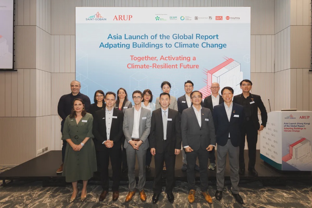 Arup and Saint-Gobain launch global report on adapting buildings to climate change in Hong Kong