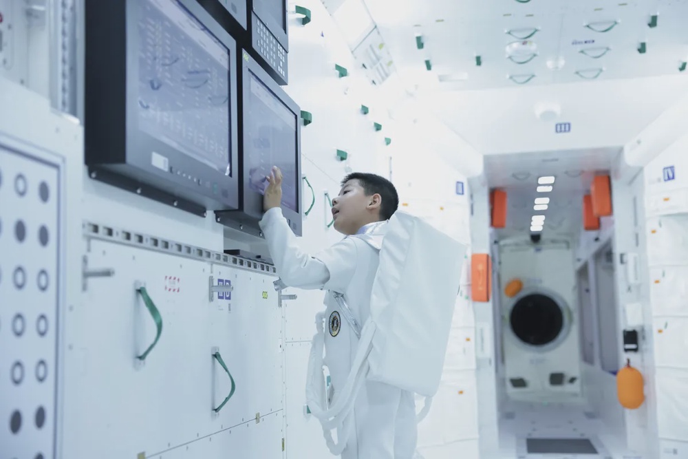 Binzhou Aerospace Exploration Center, New Landmark for Science, Cultural Tourism