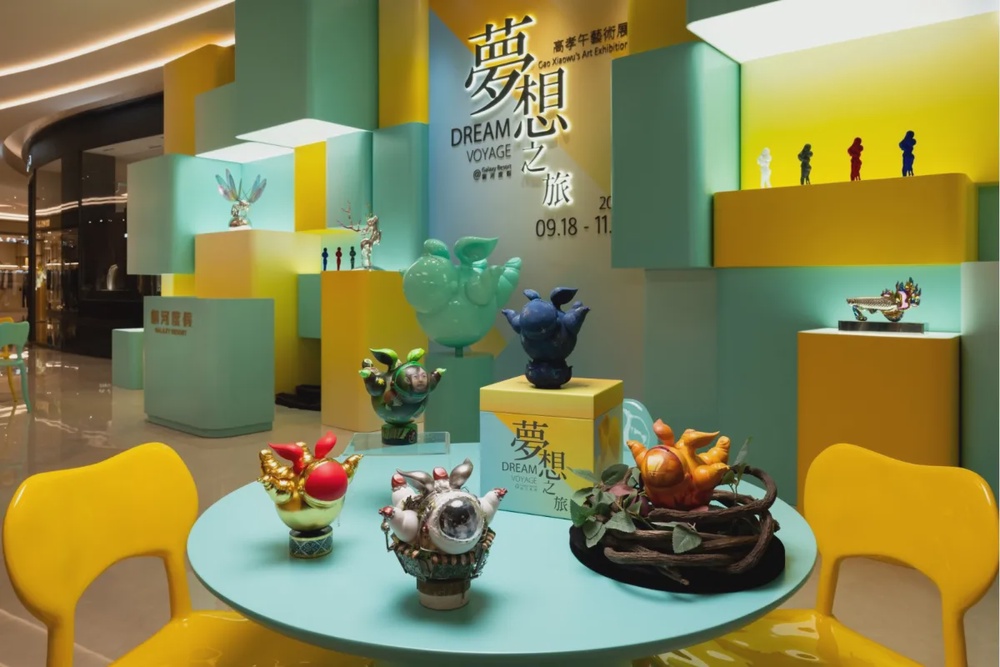 Galaxy Macau Unveils Dream Voyage @ Galaxy Resort: Gao Xiaowu's Art Exhibition