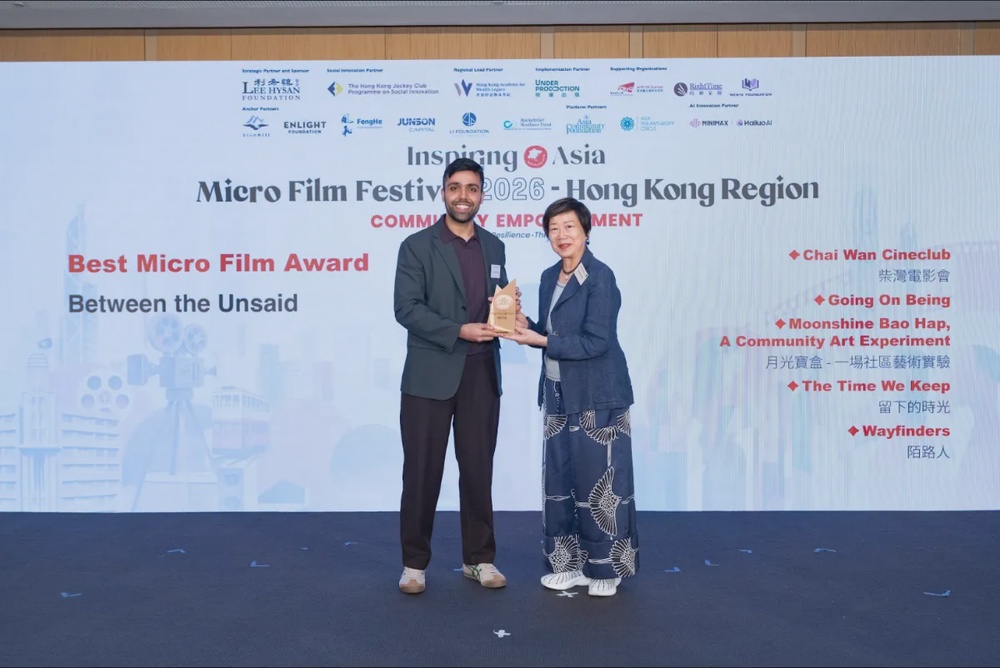 Hong Kong Academy for Wealth Legacy Showcases Award-Winning Talent at Inaugural