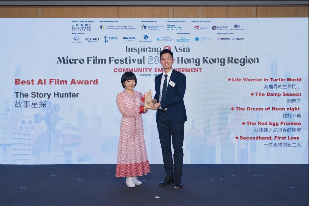Hong Kong Academy for Wealth Legacy Showcases Award-Winning Talent at Inaugural