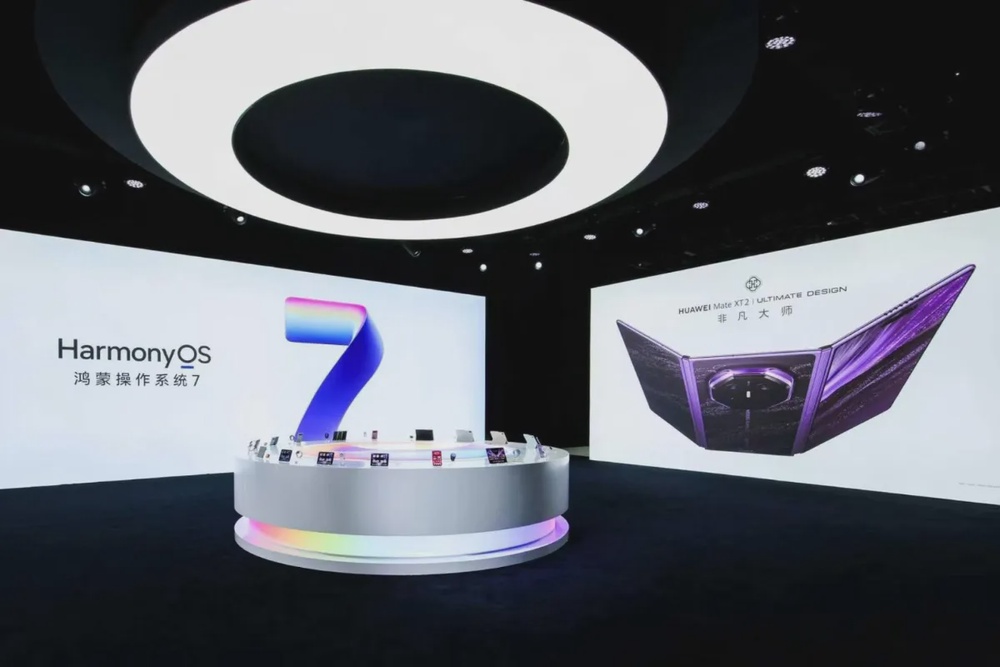 Huawei releases world’s slimmest and largest foldable smartphone