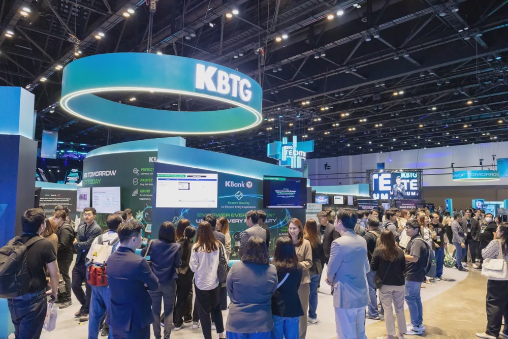 KBTG Techtopia returns for its fourth year, exploring human value in the agentic AI era under the theme, 
