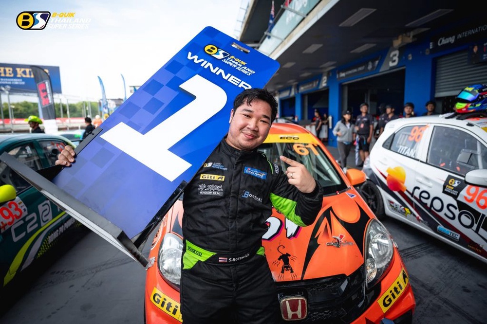 Image from: Musim Baharu Thailand Super Series 2026 Bermula Garang Di Chang International Circuit