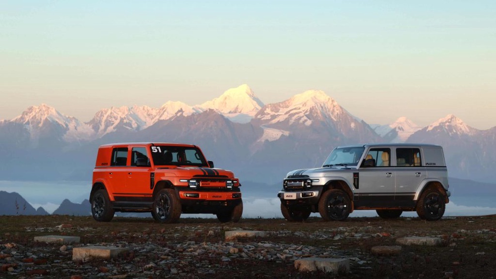 Image from: iCAUR V23 Raih Anugerah Red Dot Design Concept 2026, Bukti SUV Elektrik Berkarakter Kini Diiktiraf Dunia