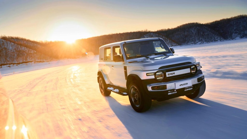 Image from: iCAUR V23 Raih Anugerah Red Dot Design Concept 2026, Bukti SUV Elektrik Berkarakter Kini Diiktiraf Dunia