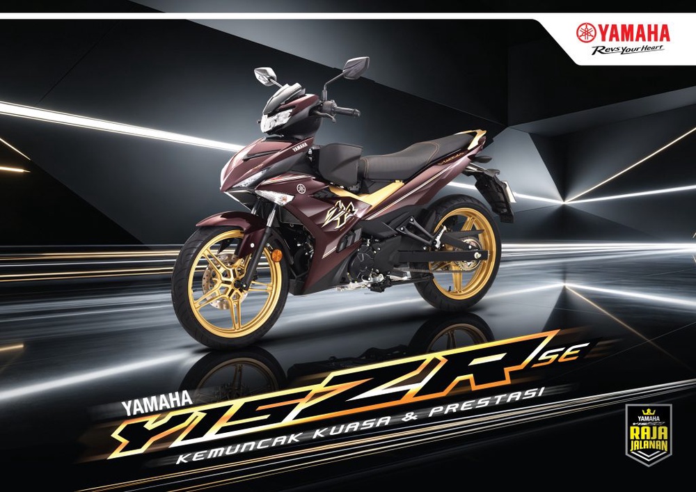Image from: [KEMAS KINI 2026] Yamaha Y15ZR Tampil Dengan Warna Baharu Cyan Jade & Royal Maroon SE
