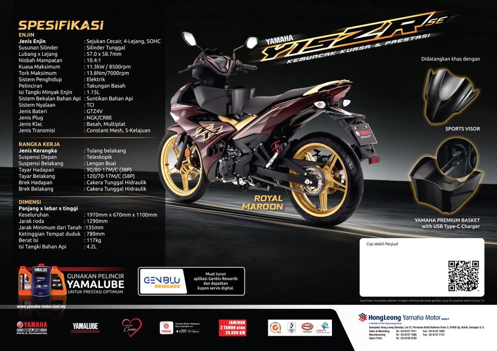 Image from: [KEMAS KINI 2026] Yamaha Y15ZR Tampil Dengan Warna Baharu Cyan Jade & Royal Maroon SE