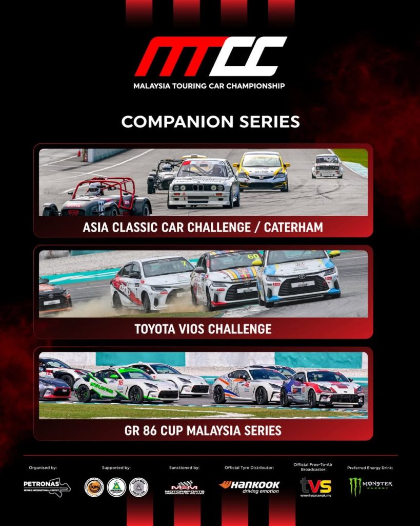 Image from: Perlumbaan Endurance 300KM Jadi Tumpuan Pusingan Ketiga Malaysia Touring Car Championship (MTCC) di Sepang
