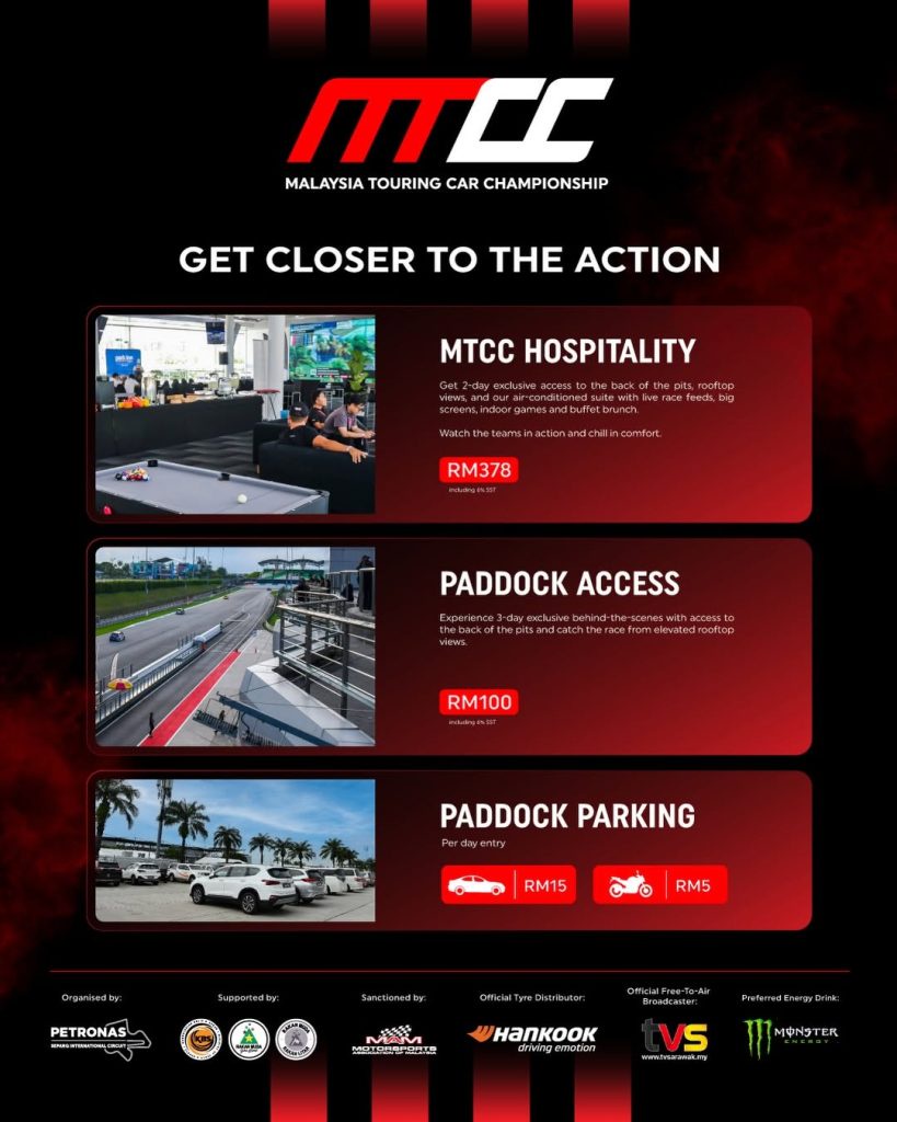 Image from: Perlumbaan Endurance 300KM Jadi Tumpuan Pusingan Ketiga Malaysia Touring Car Championship (MTCC) di Sepang