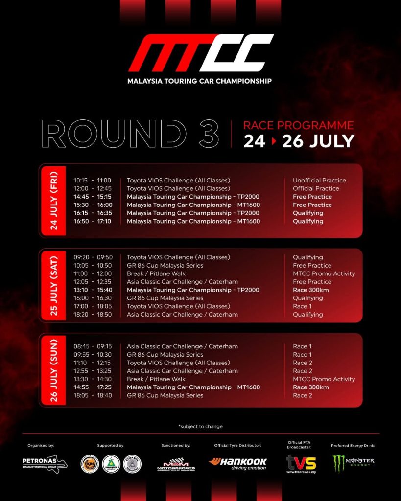 Image from: Perlumbaan Endurance 300KM Jadi Tumpuan Pusingan Ketiga Malaysia Touring Car Championship (MTCC) di Sepang