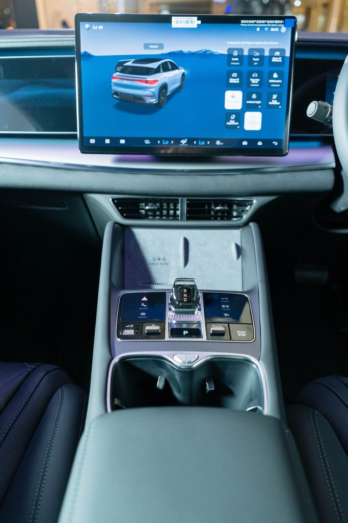 Image from: BYD Perkenal 2026 SEALION 7 Dengan Varian Dynamic, Jarak Lebih Jauh & Pengecasan Lebih Pantas