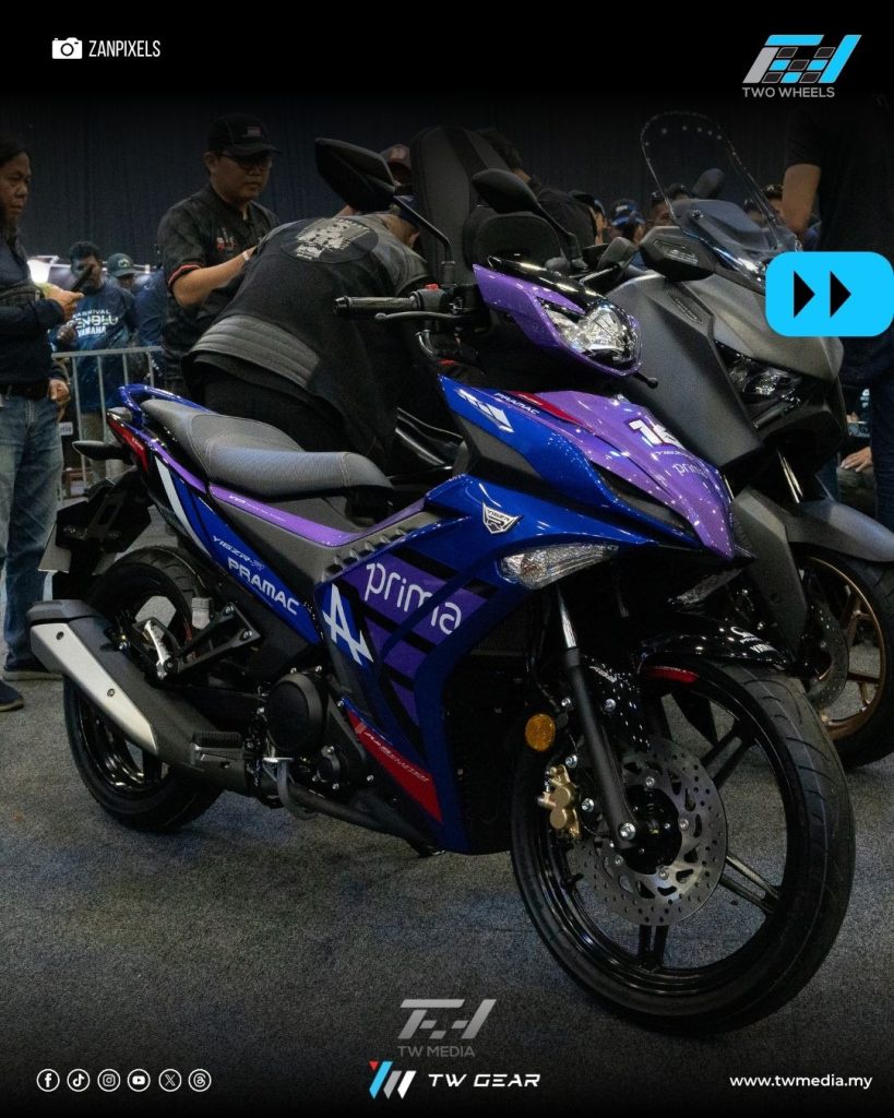 Image from: Yamaha Y16ZR-R Pramac Racing Replica Hanya 3,000 Unit, Harga RM13,388*