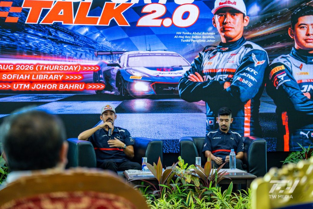 Image from: Kejayaan JMR di Spa Diraikan Dalam Motorsports Talk 2.0 2026 Bersama Mahasiswa