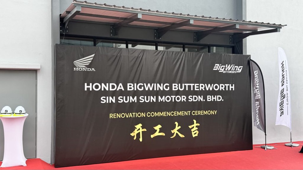 Image from: Honda Big Wing Butterworth Bakal Menjadi Antara Hub Motosikal Honda Di Utara Tanah Air