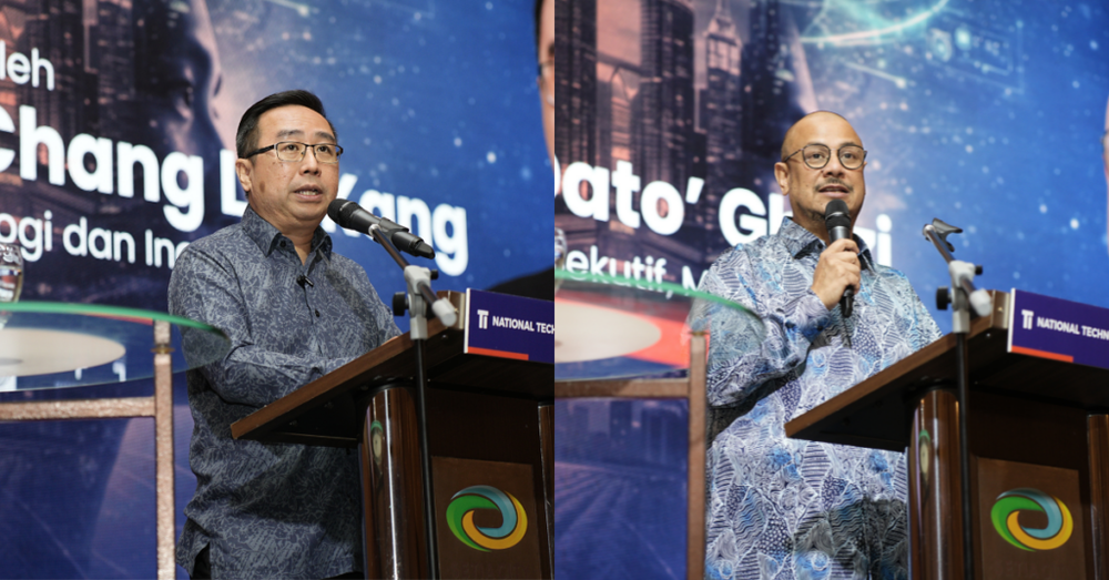 Image from: Malaysia’s NTIS Programme bags gold at the 2026 Asia-Pacific Stevie Awards