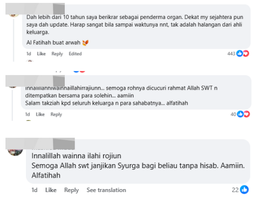 Image from: One final act of kindness: M’sian man’s organ donation saves 3, netizens moved