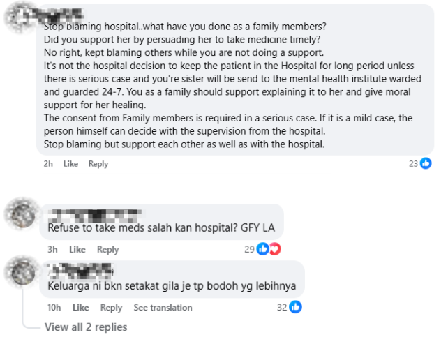 Image from: Knife-wielding woman sparks chaos at KL Rain Rave event, brother alleges mental health neglect