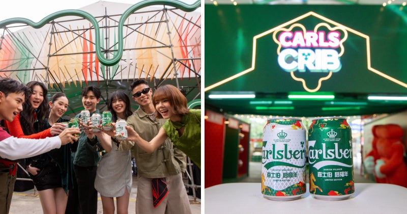 CarlsbergCNY Header