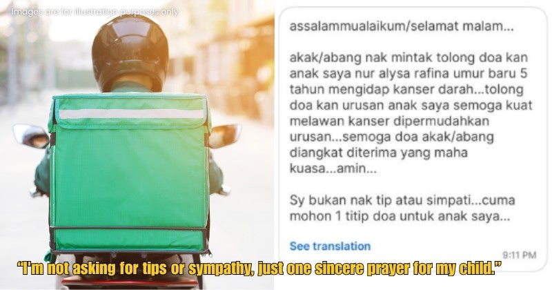 Dd Ft 2026 03 30T123545.265