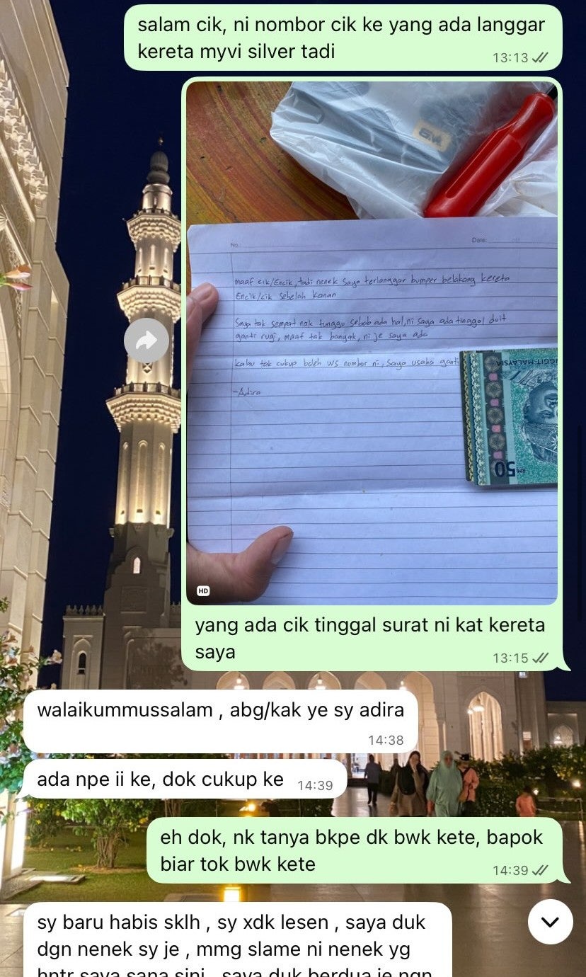 673831201 17898355590431775 8590446979126039590 n