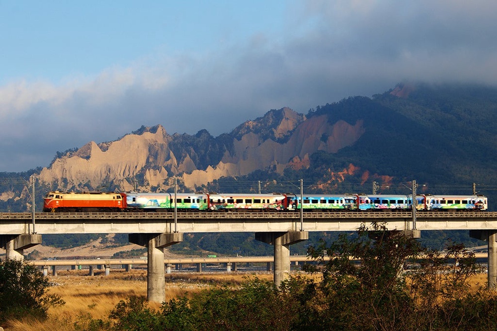 CITTaiwan Scenery along the North south Line