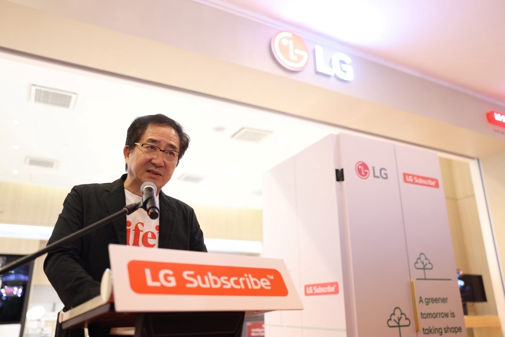 LGSubPR IMAGE 1