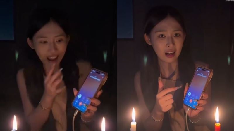 5666131 PH