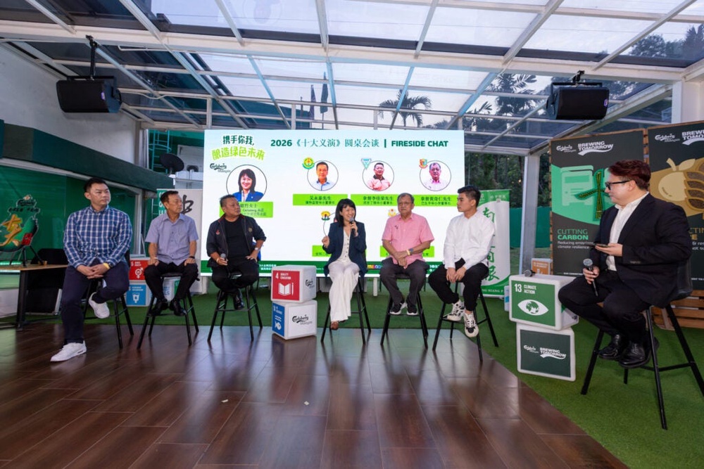 Fireside chat featuring five 2026 beneficiary schools