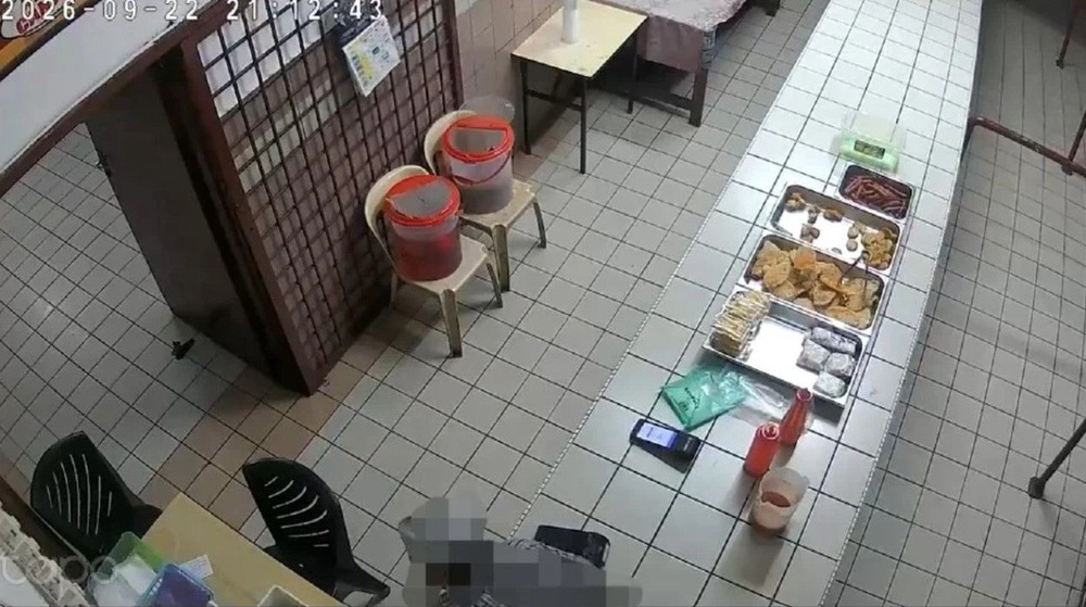Screenshot 2026 09 24 094513