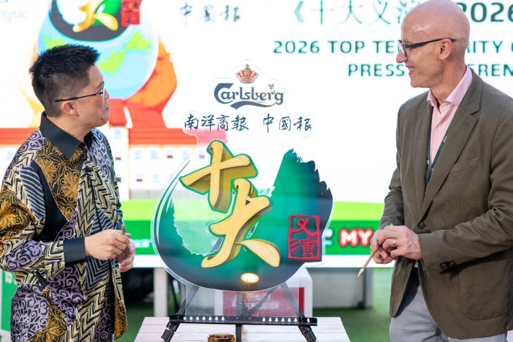 Symbolic Acrylic Painting Ceremony with Guest of Honour Top Ten Co organisers