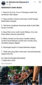 WhatsApp Image 2026 09 01 at 16.12.15