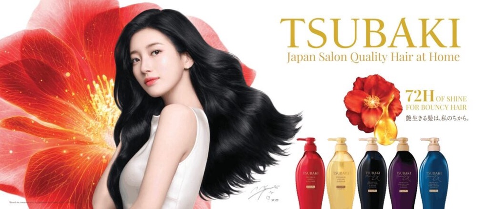 FTS2026 Singapore Tsubaki Suzy Bae KVs TKVs FULL additional FA02 CMYK OL 1