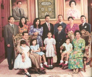 family di seri perdana 1