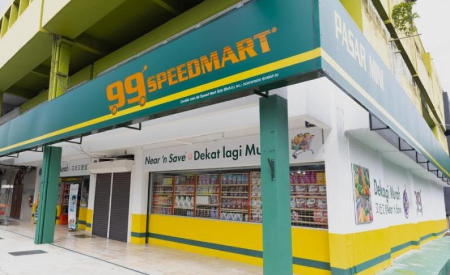 99 Speed Mart_DagangNews2026