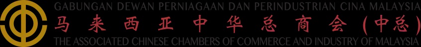 ACCCIM