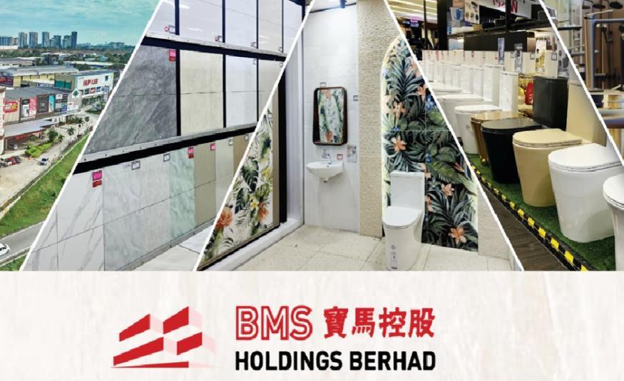 BMS_DagangNews2026