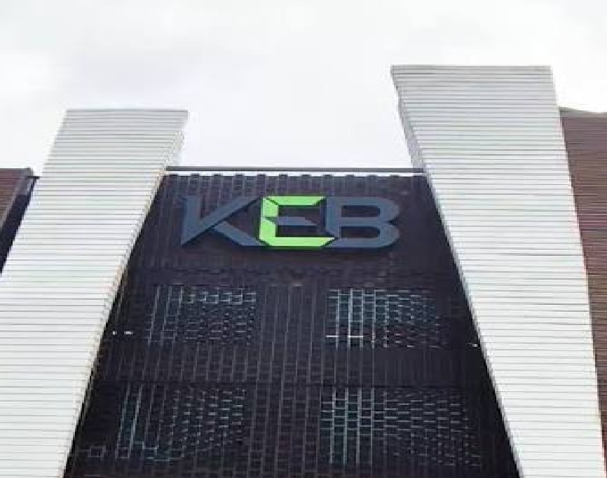 KEB_DagangNews2026