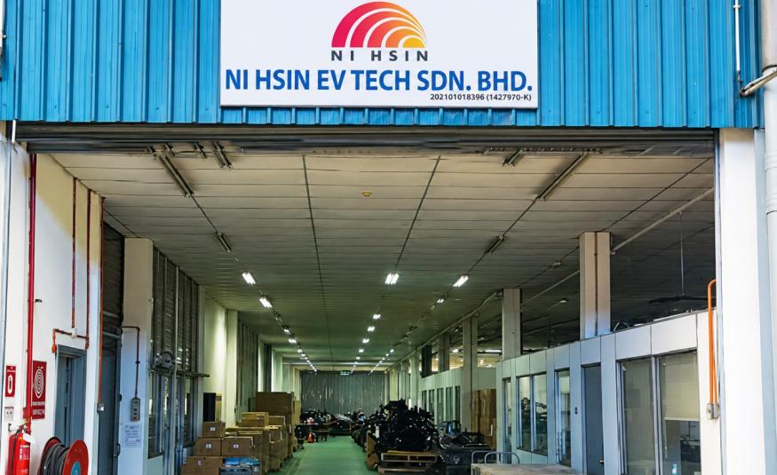Ni Hsin_DagangNews2026