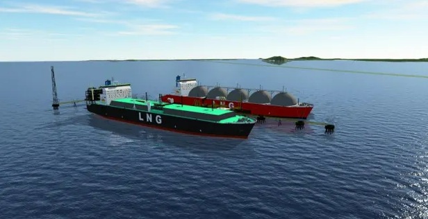 LNG Kuching