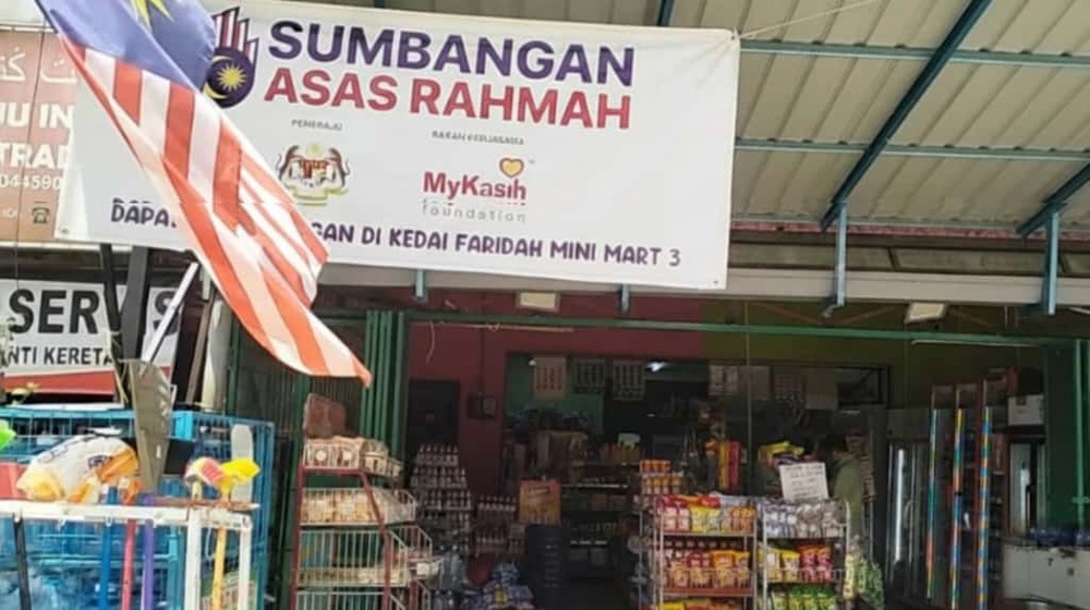 Sumbangan Asas Rahmah_DagangNews2026