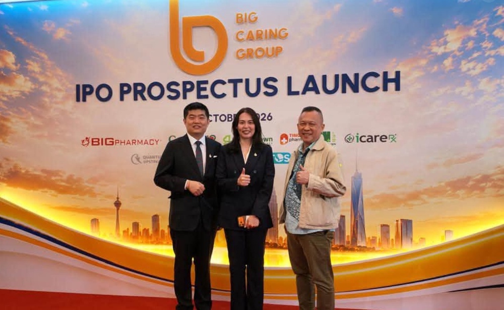 Big Caring_DagangNews2026
