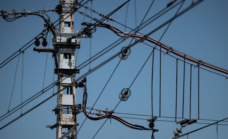 elektrik_DagangNews2026
