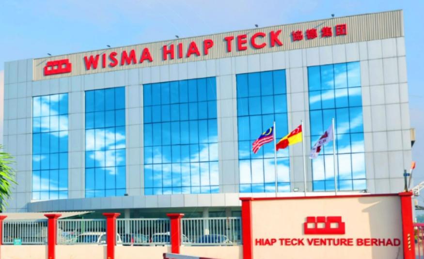 Hiap Teck_DagangNews2026