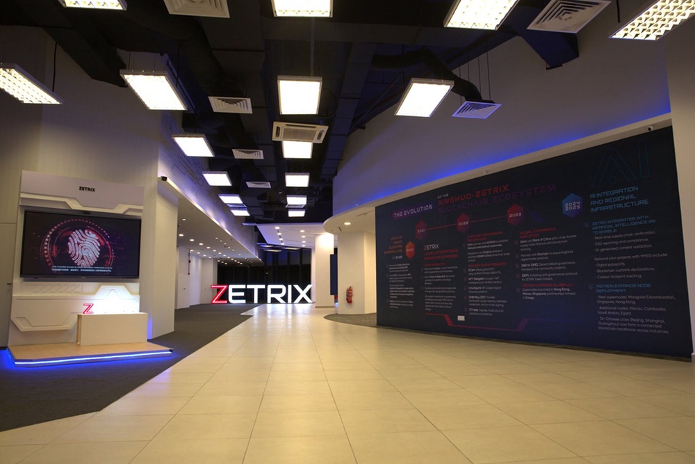 zetrix
